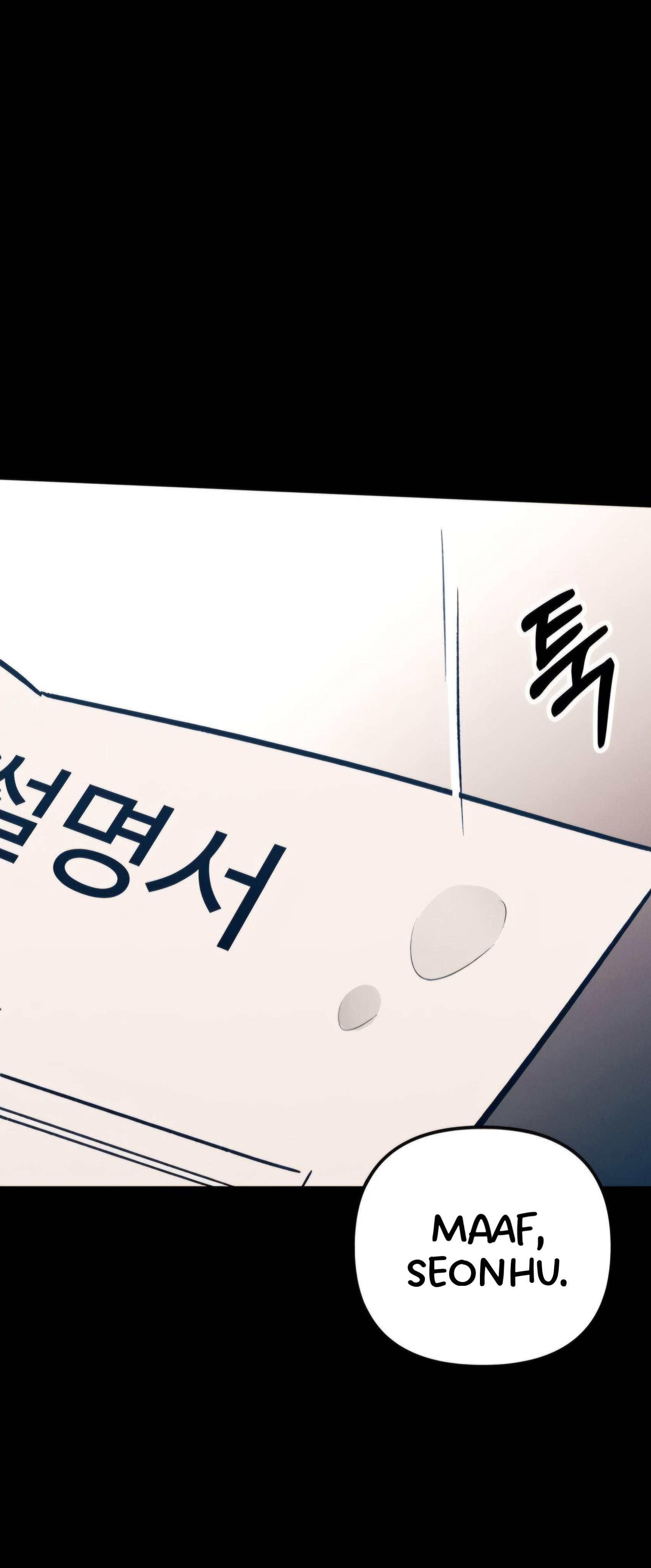 First Love is Hate Chapter 63 page 63