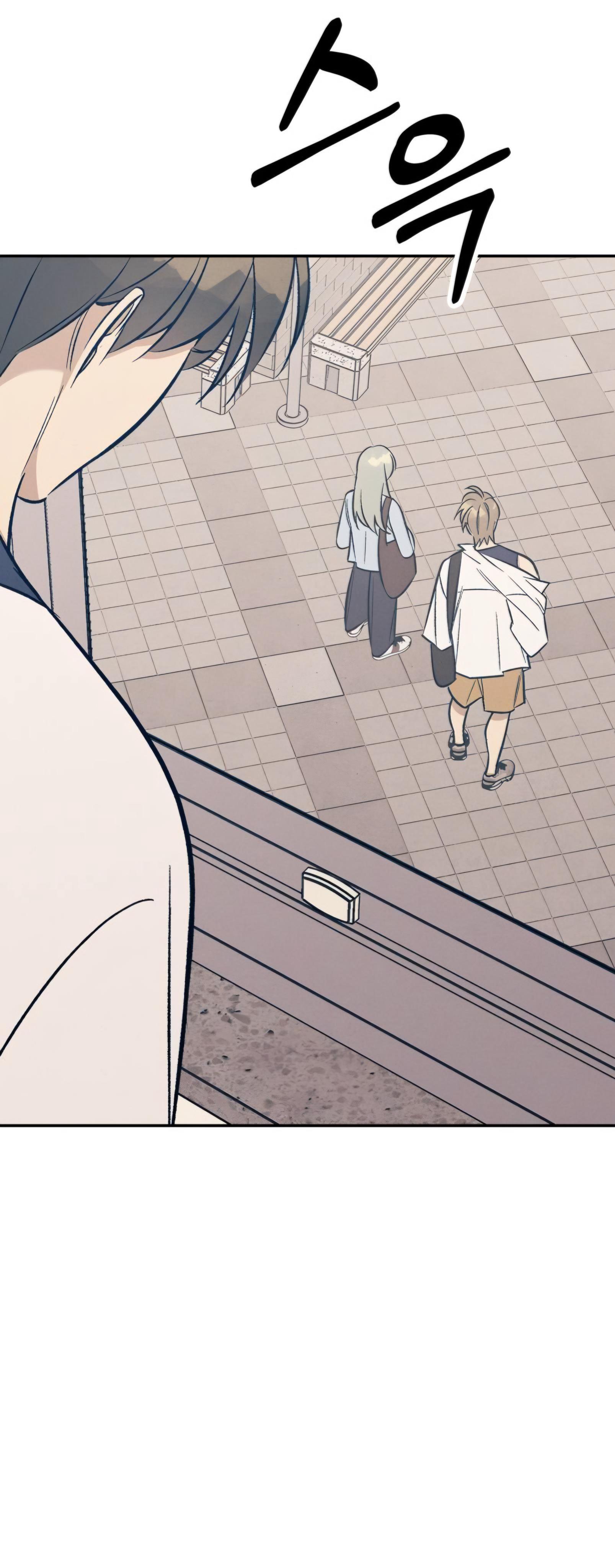 First Love is Hate Chapter 64 page 1