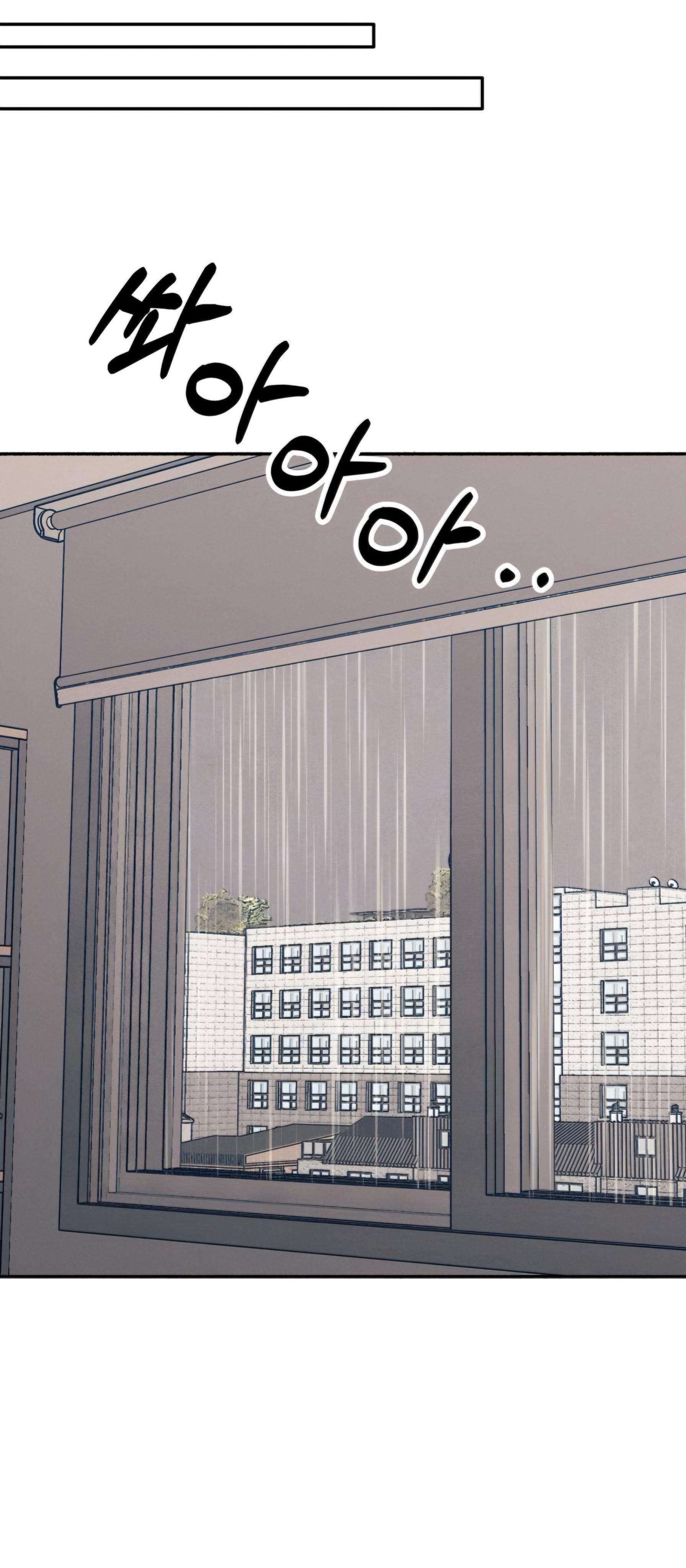 First Love is Hate Chapter 64 page 3
