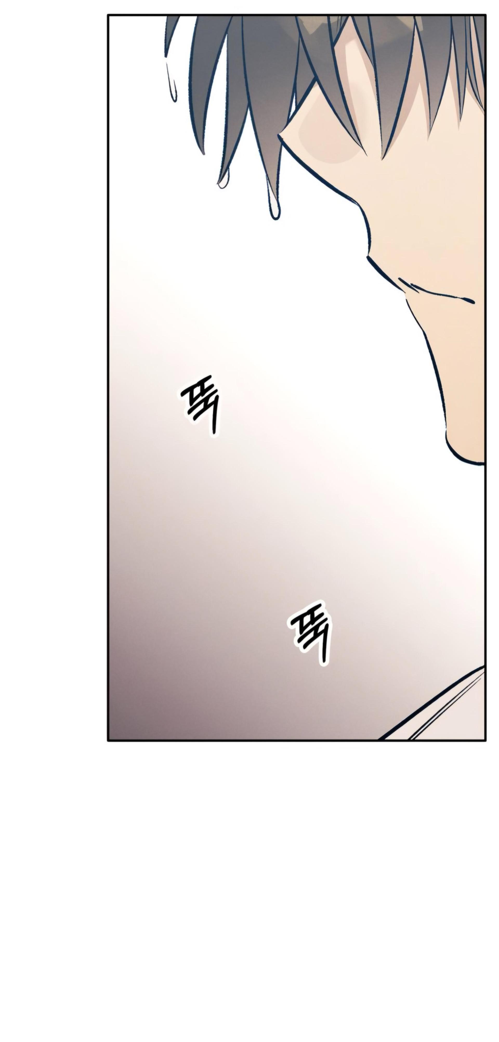 First Love is Hate Chapter 64 page 4