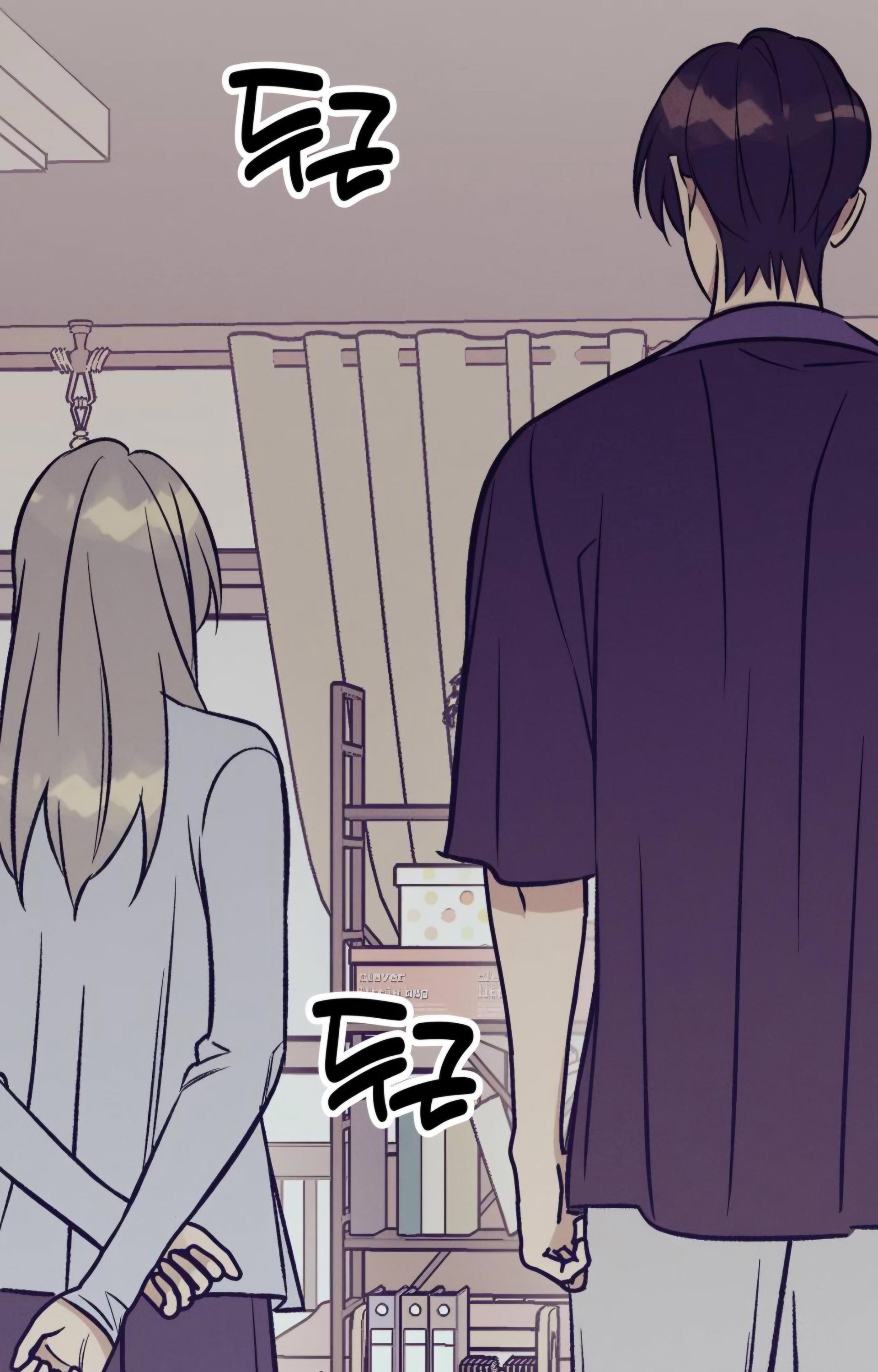 First Love is Hate Chapter 64 page 72