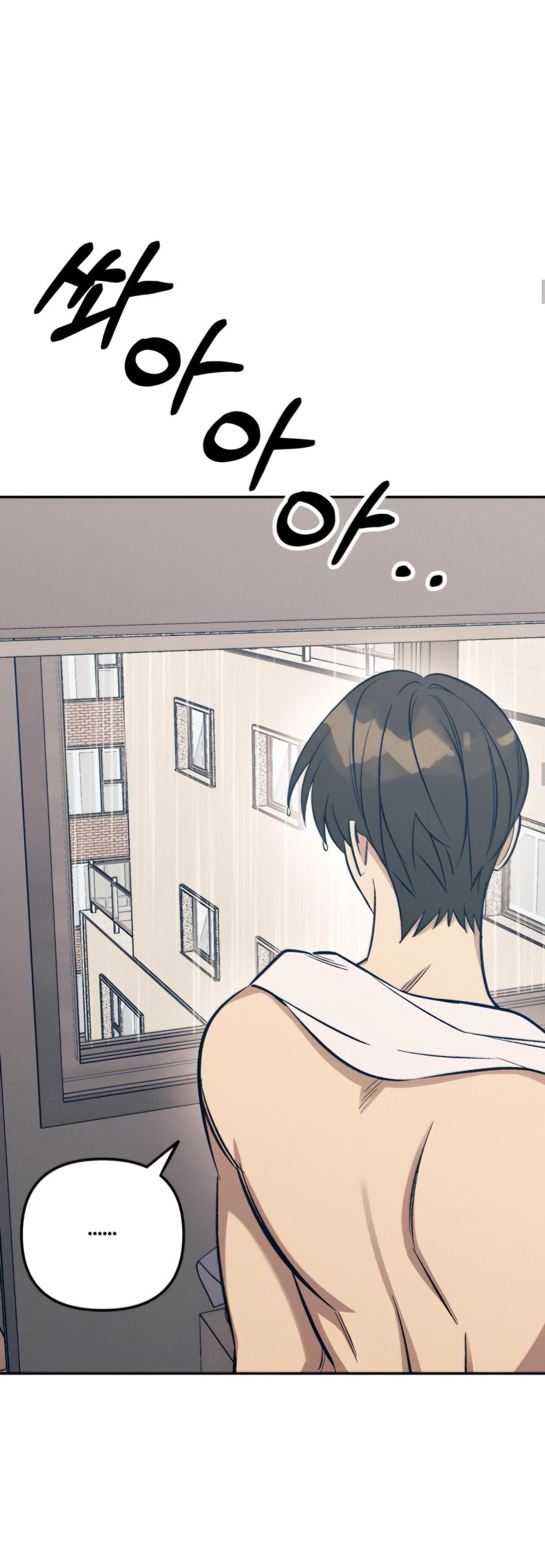 First Love is Hate Chapter 64 page 8