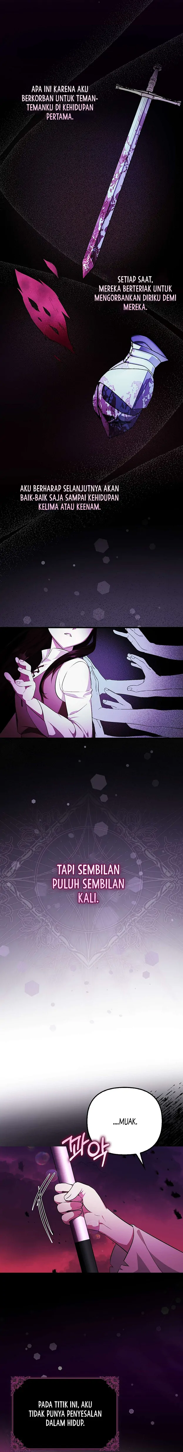 First Time as a Loved Youngest Child Chapter 1 page 12