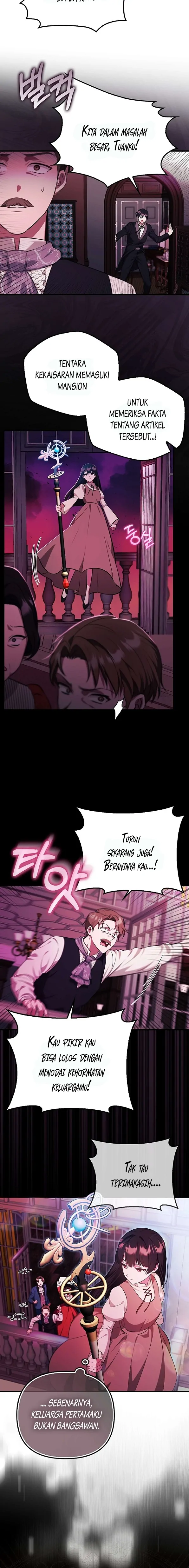 First Time as a Loved Youngest Child Chapter 1 page 8