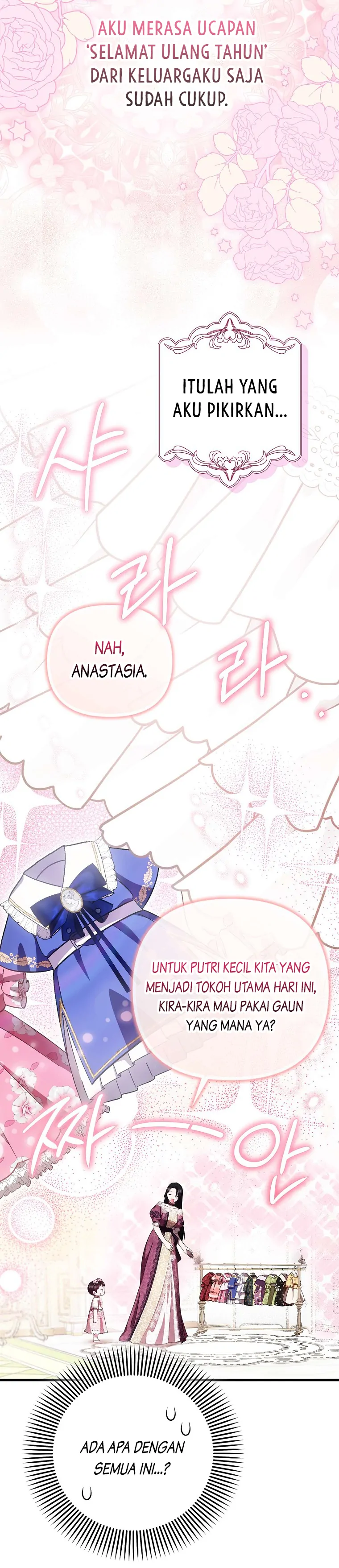 First Time as a Loved Youngest Child Chapter 15 page 18