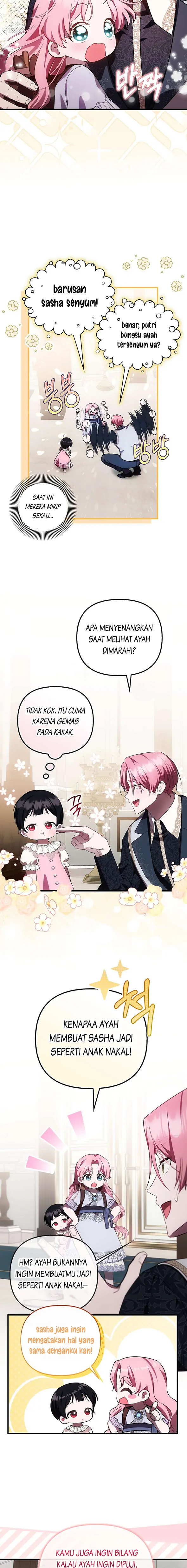First Time as a Loved Youngest Child Chapter 21 page 11