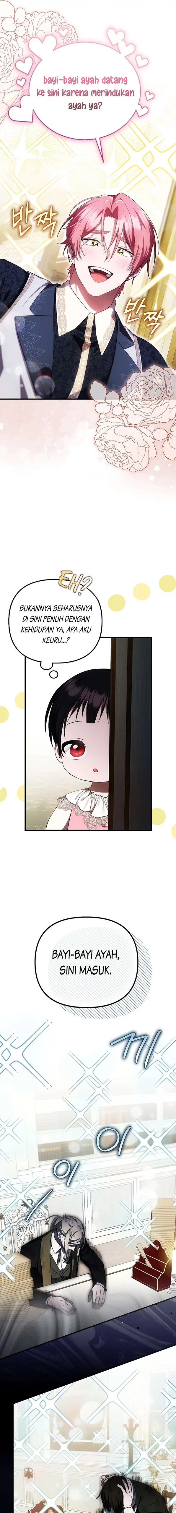 First Time as a Loved Youngest Child Chapter 21 page 4