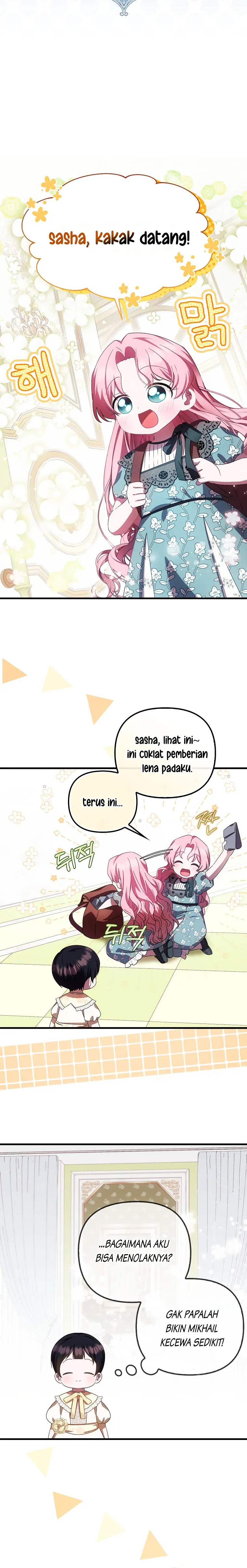 First Time as a Loved Youngest Child Chapter 22 page 16