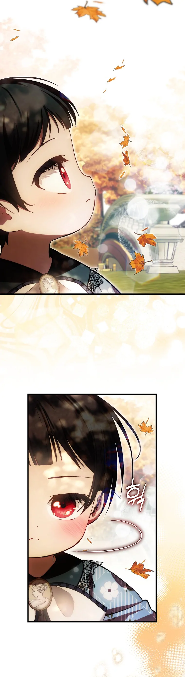 First Time as a Loved Youngest Child Chapter 25 page 19