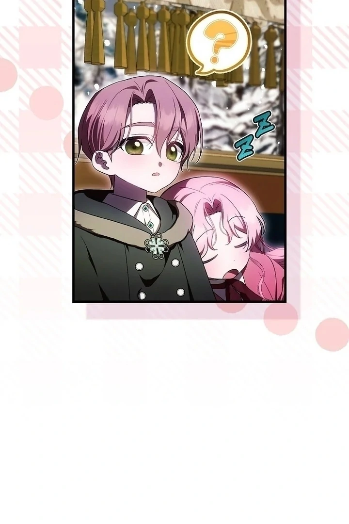 First Time as a Loved Youngest Child Chapter 48 page 27
