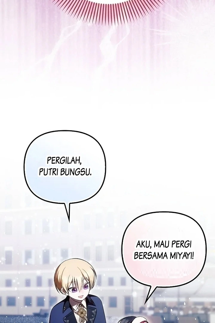 First Time as a Loved Youngest Child Chapter 48 page 53