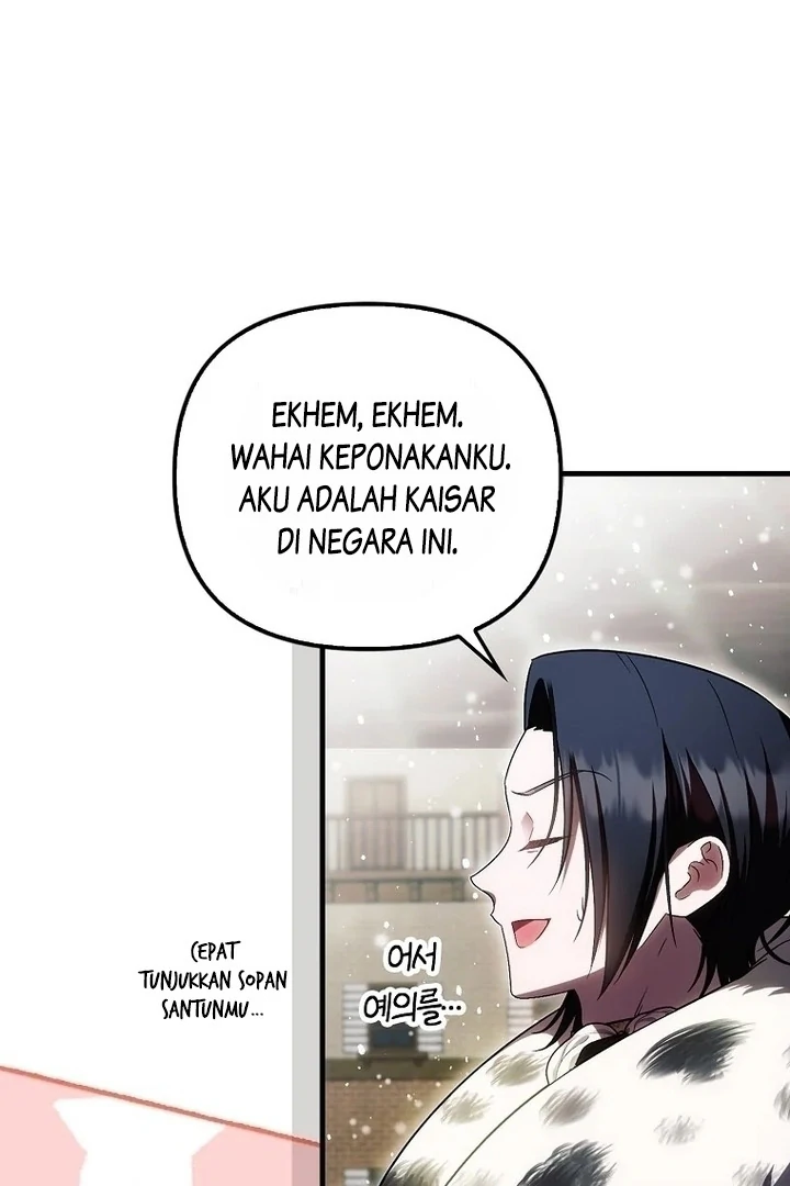 First Time as a Loved Youngest Child Chapter 48 page 61