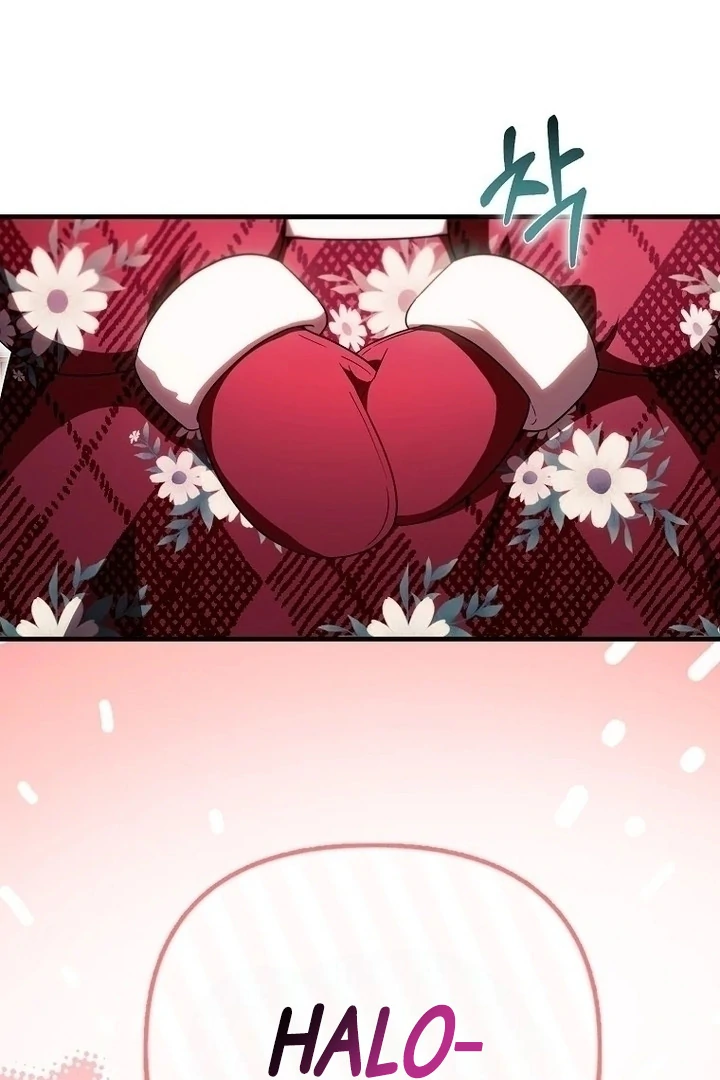 First Time as a Loved Youngest Child Chapter 48 page 66