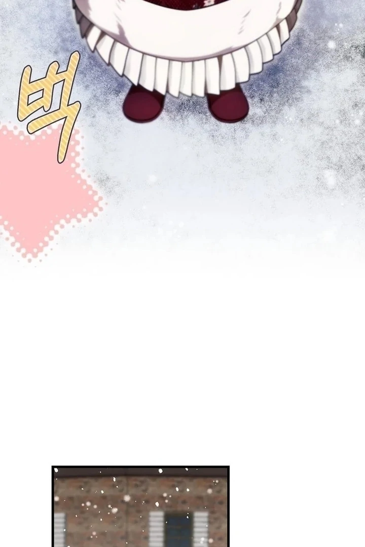 First Time as a Loved Youngest Child Chapter 48 page 68