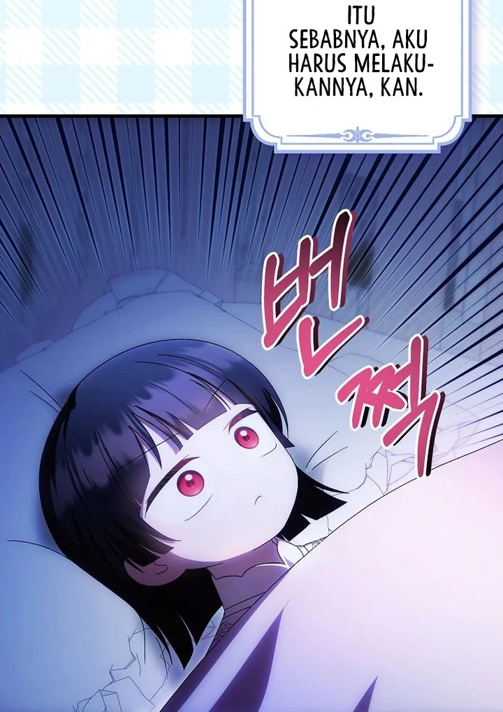First Time as a Loved Youngest Child Chapter 49 page 27
