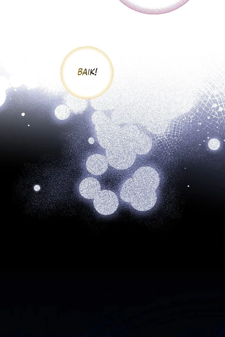 First Time as a Loved Youngest Child Chapter 49 page 31