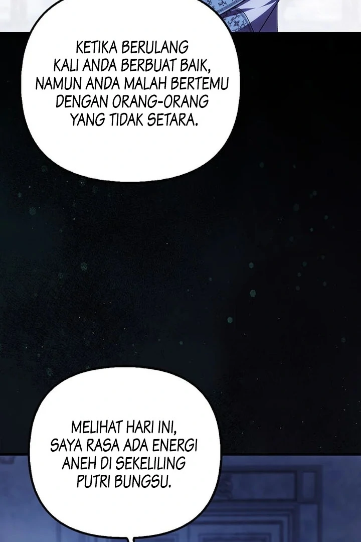 First Time as a Loved Youngest Child Chapter 49 page 44