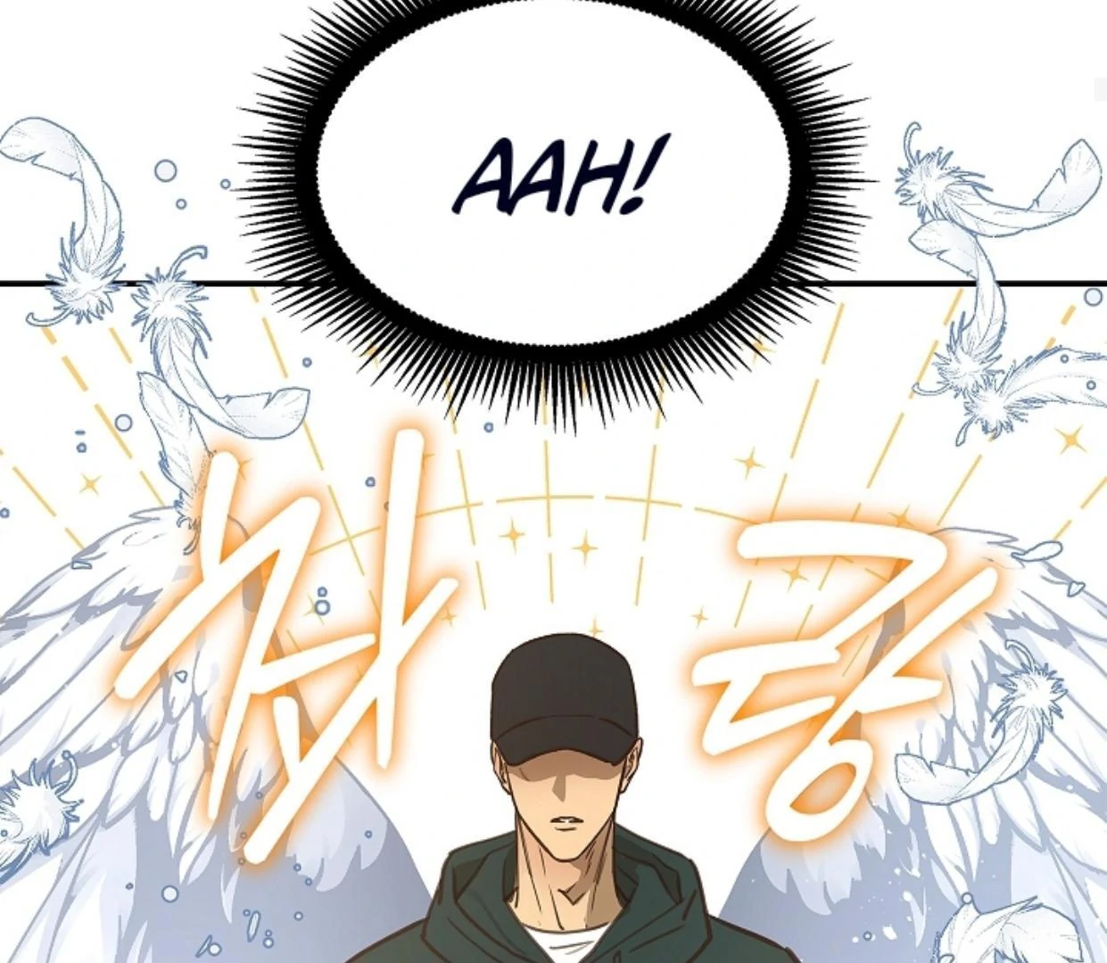 Flowers Are Bait Chapter 17 page 118