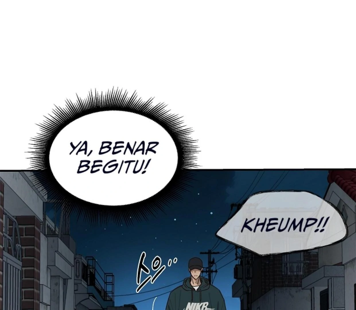 Flowers Are Bait Chapter 17 page 127
