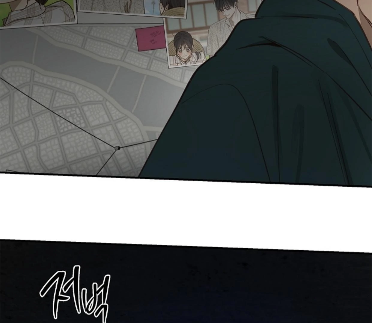 Flowers Are Bait Chapter 17 page 146