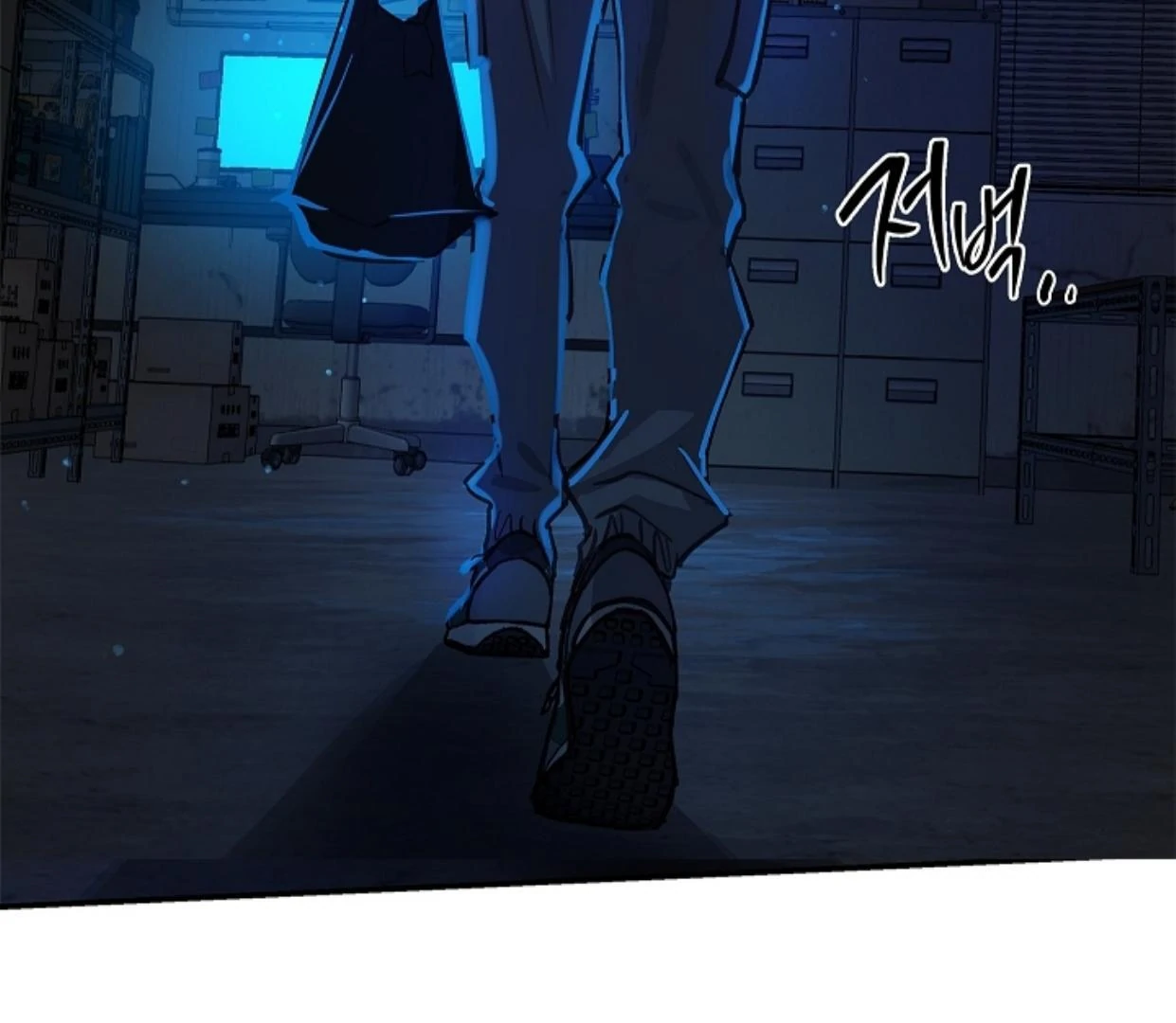 Flowers Are Bait Chapter 17 page 148