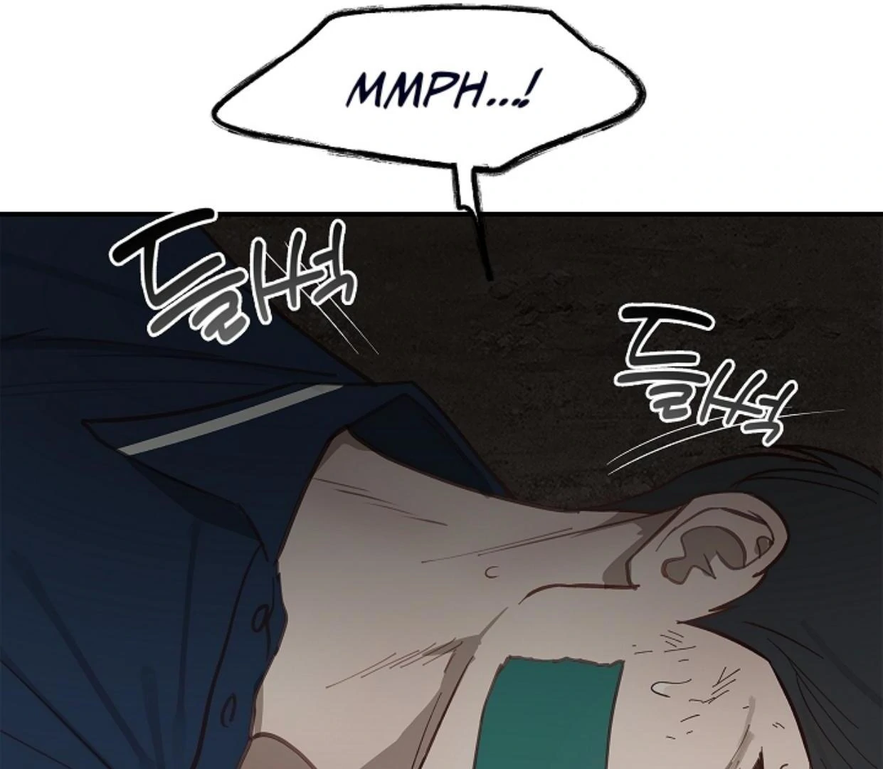 Flowers Are Bait Chapter 17 page 16