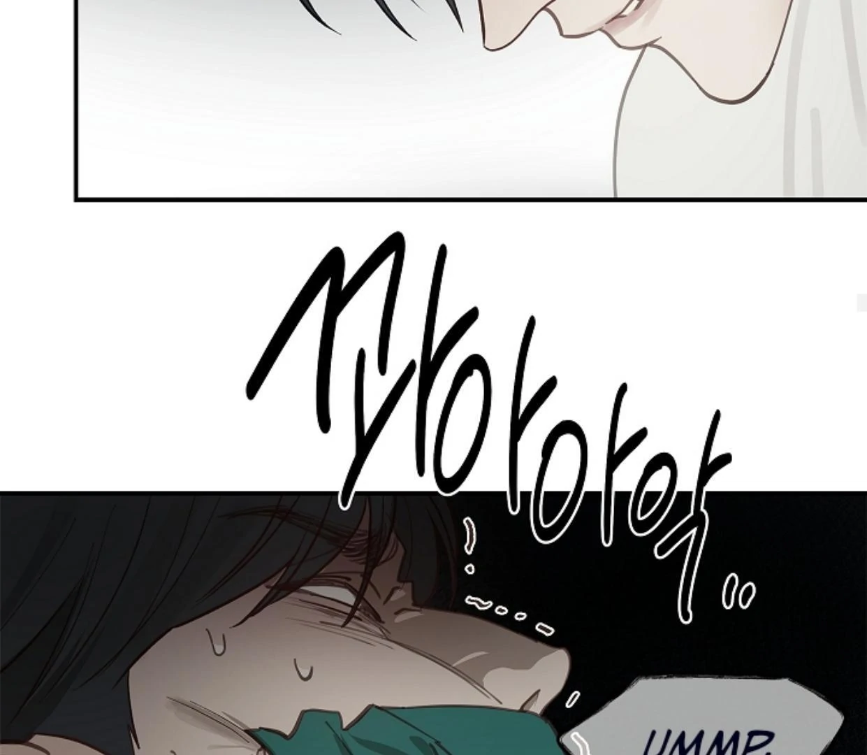 Flowers Are Bait Chapter 17 page 74