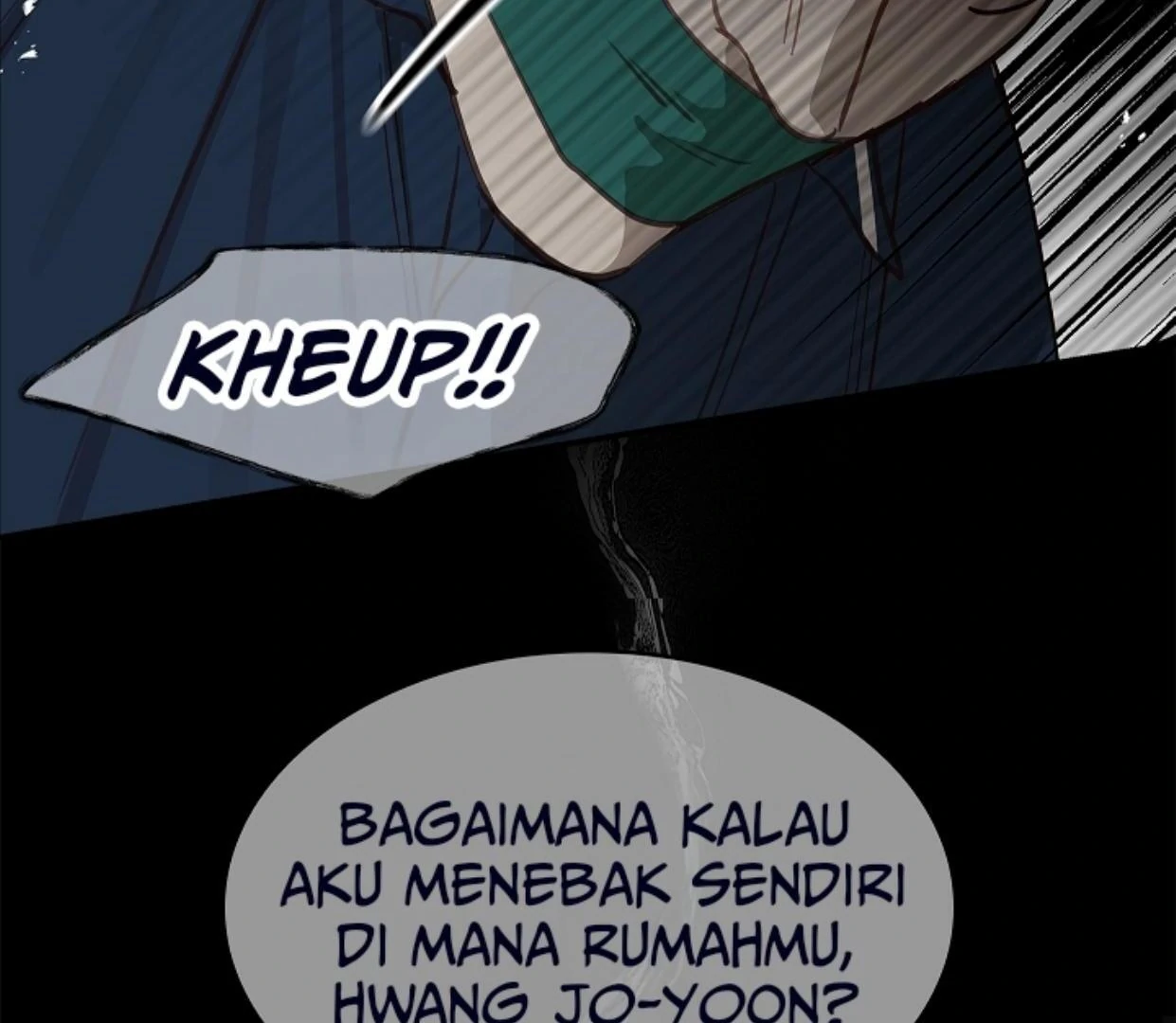 Flowers Are Bait Chapter 17 page 79