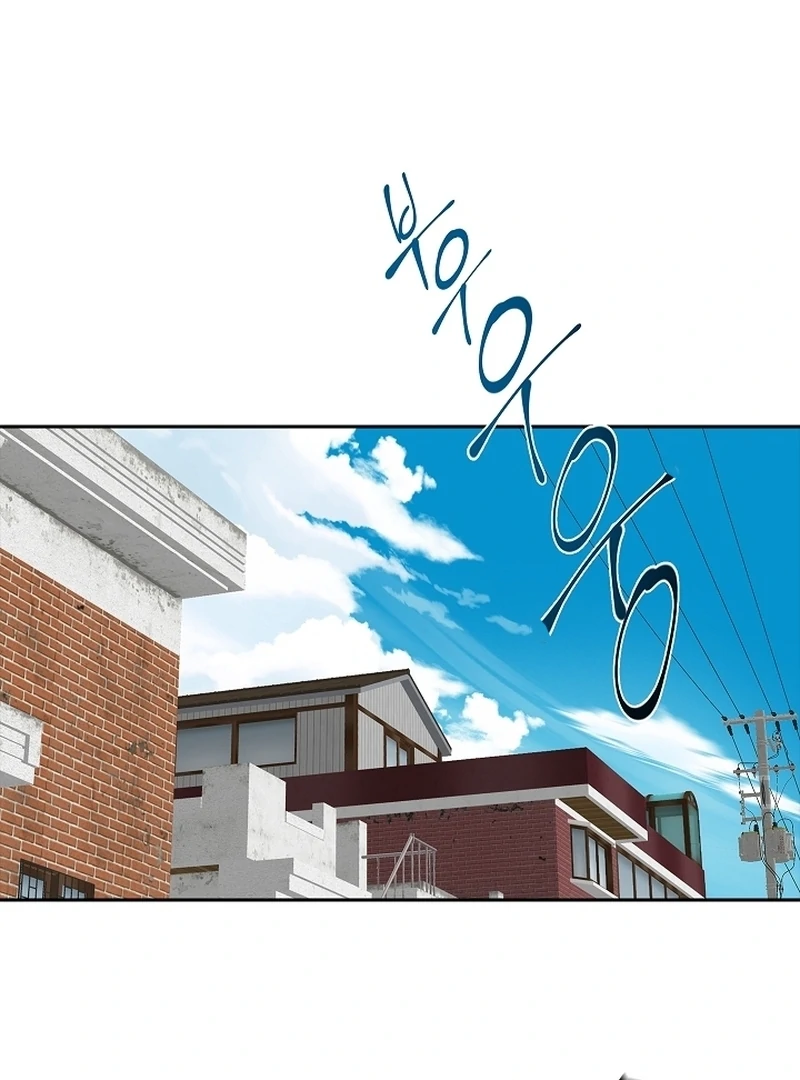 Flowers Are Bait Chapter 2 page 0