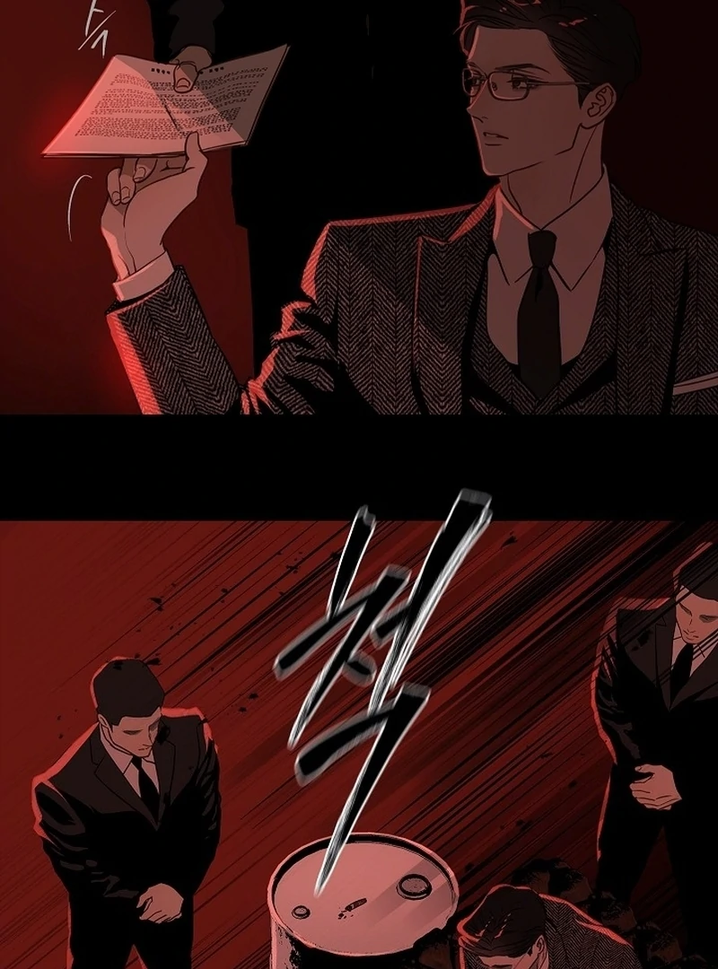 Flowers Are Bait Chapter 2 page 67