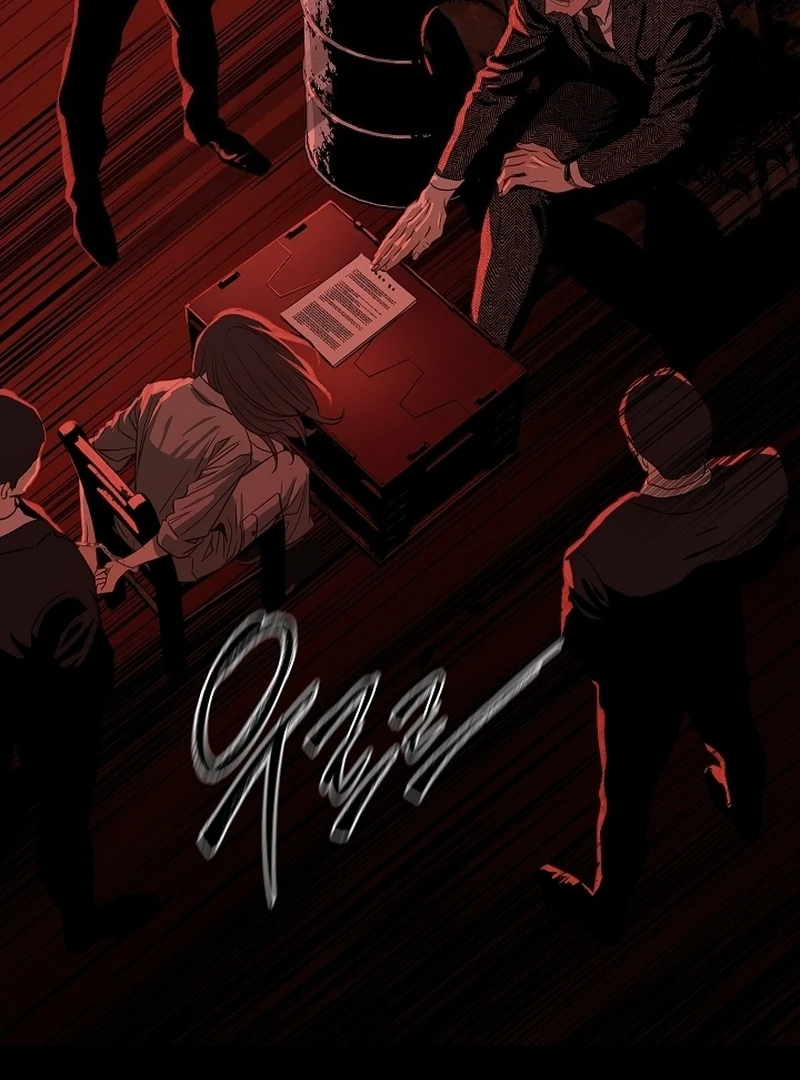 Flowers Are Bait Chapter 2 page 68