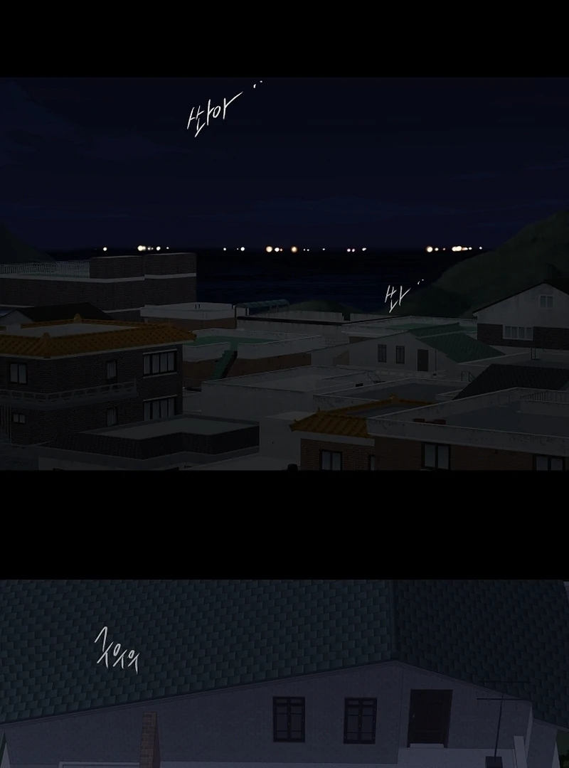 Flowers Are Bait Chapter 2 page 81