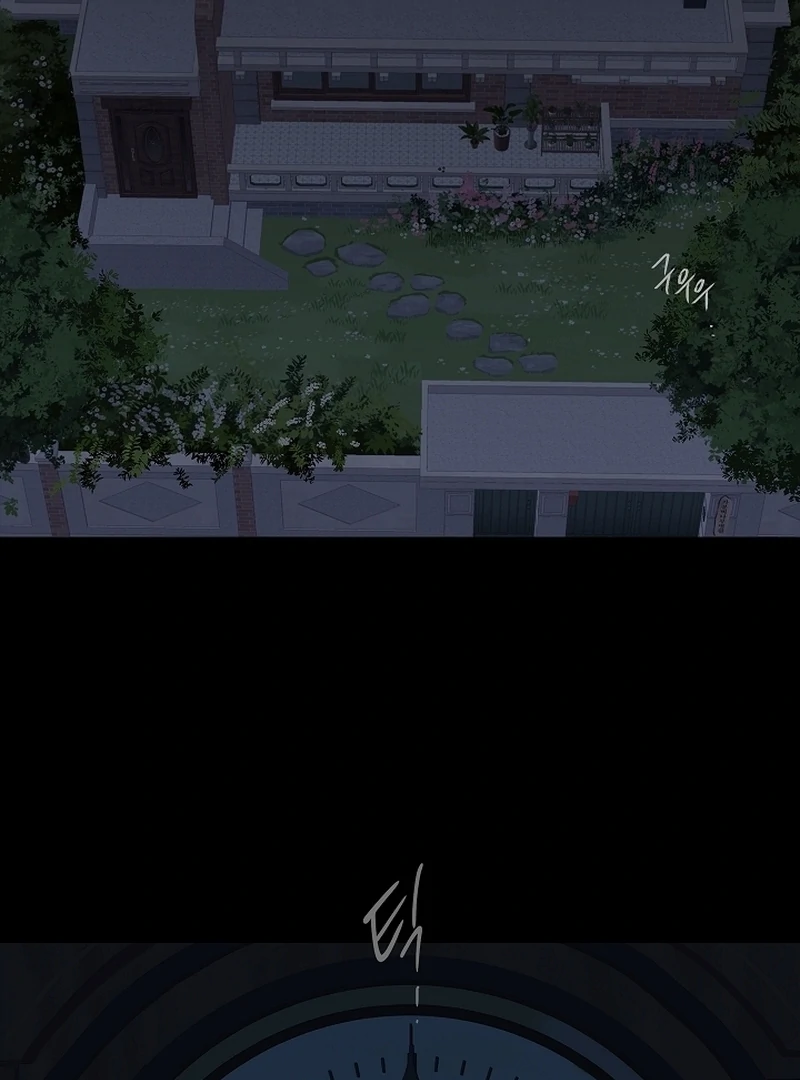 Flowers Are Bait Chapter 2 page 82