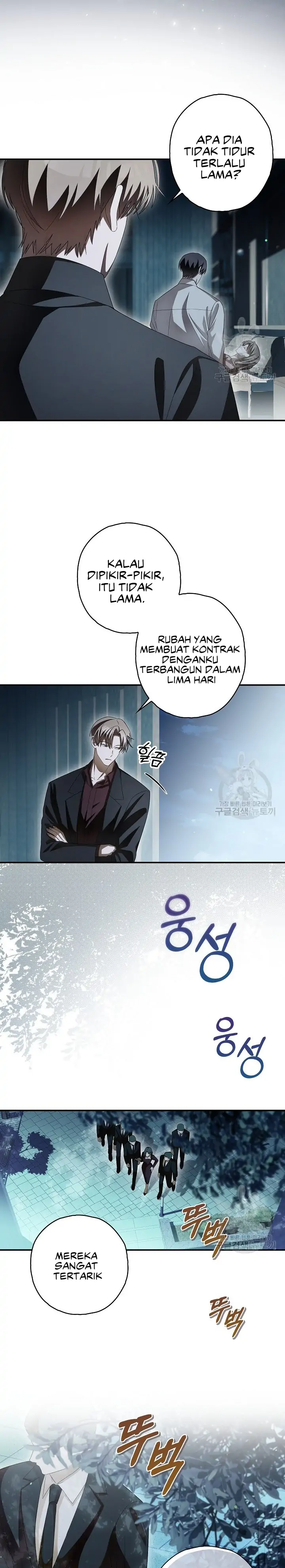 Food chain Chapter 20 page 14