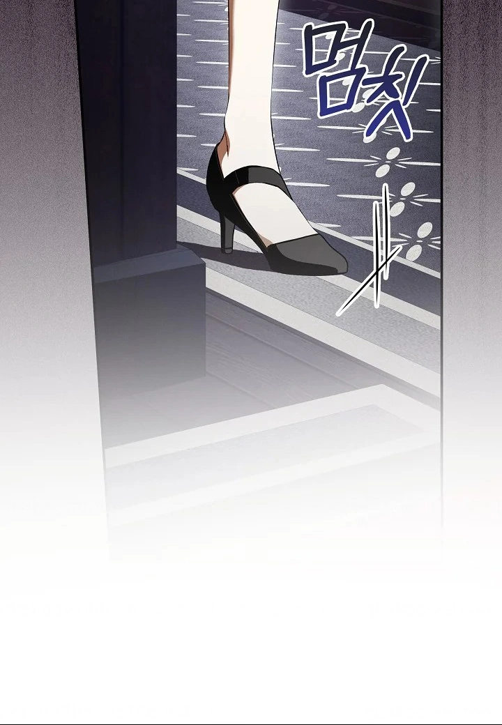 Food chain Chapter 54 page 13