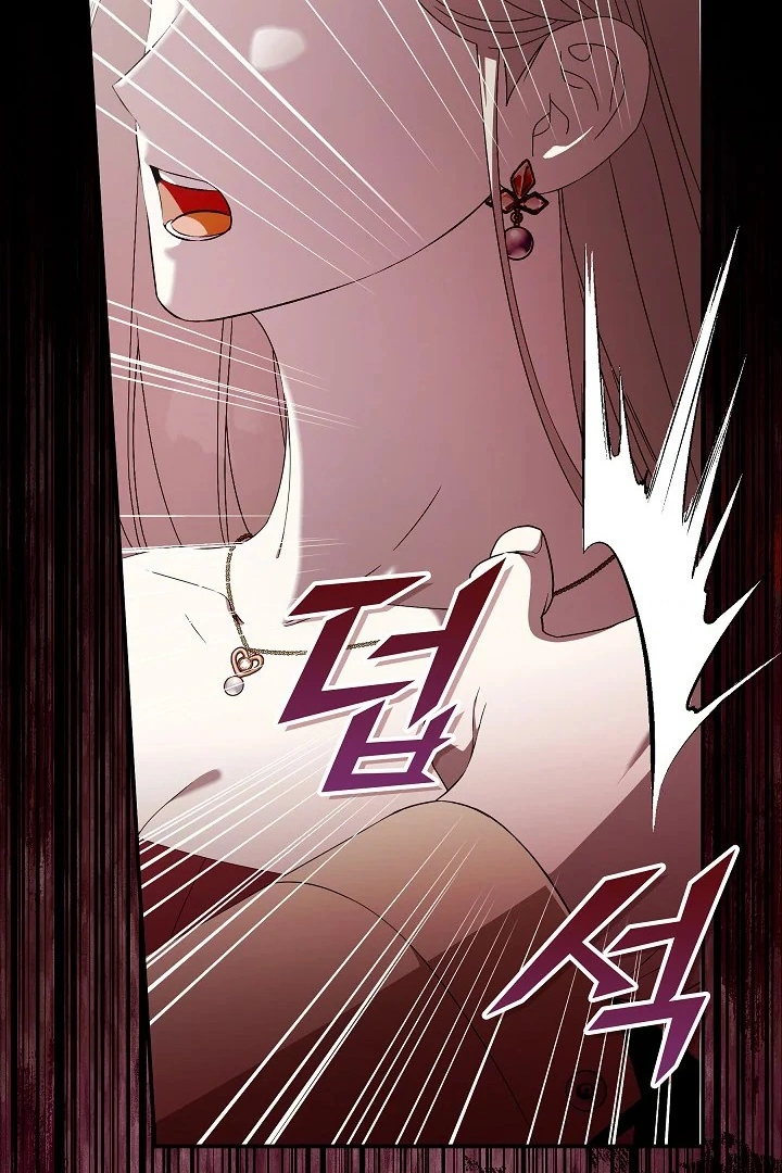 Food chain Chapter 54 page 17