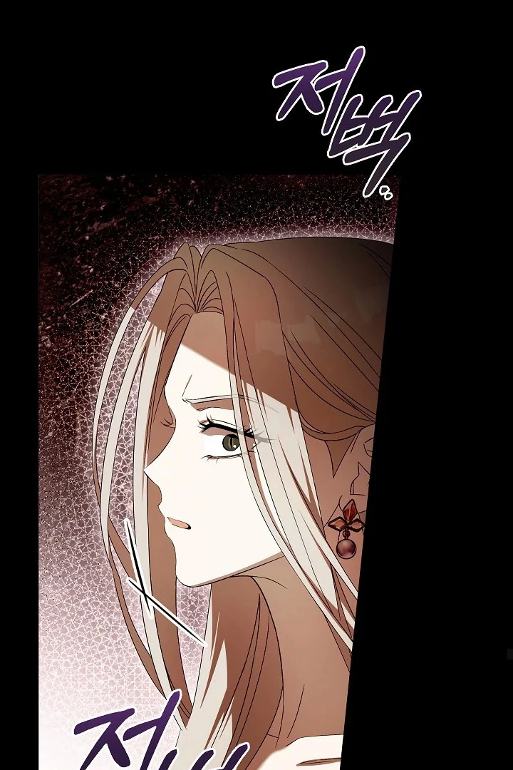 Food chain Chapter 54 page 32