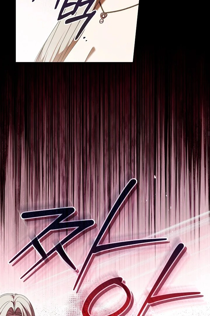 Food chain Chapter 54 page 33