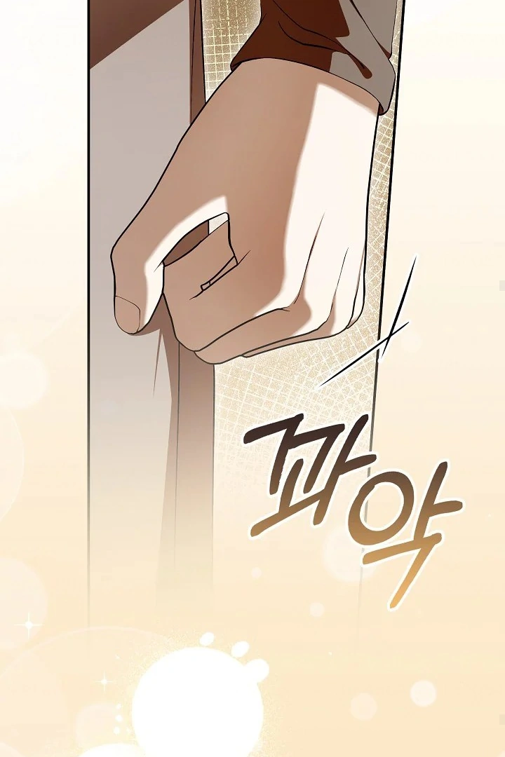 Food chain Chapter 54 page 57