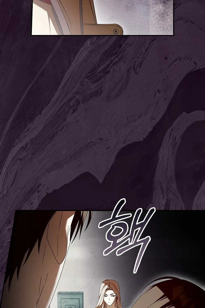 Food chain Chapter 54 page 63