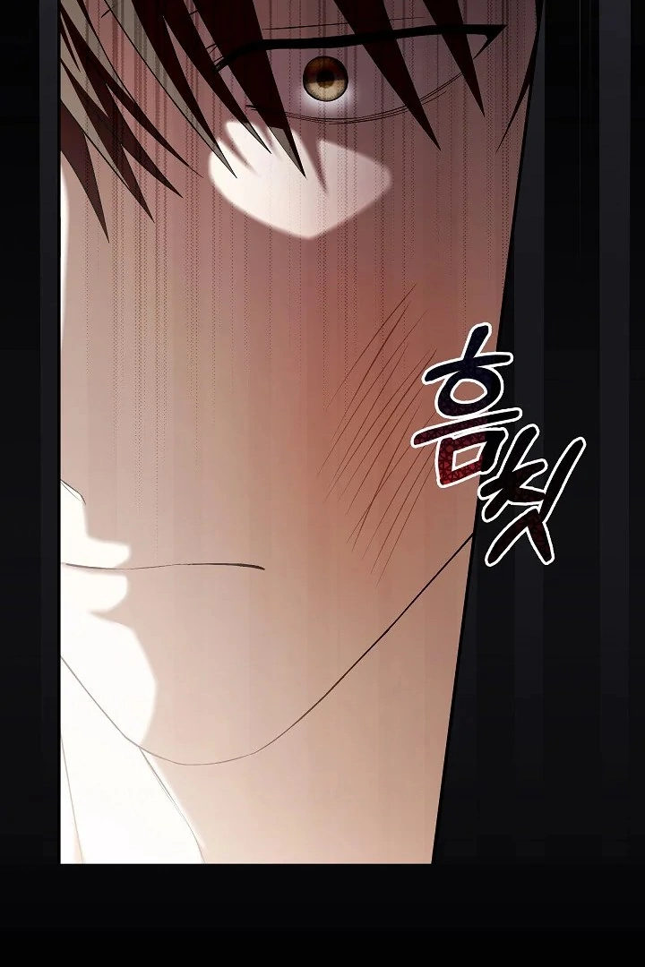 Food chain Chapter 54 page 70
