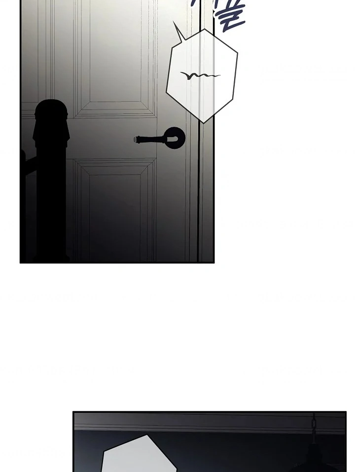 Food chain Chapter 54 page 7
