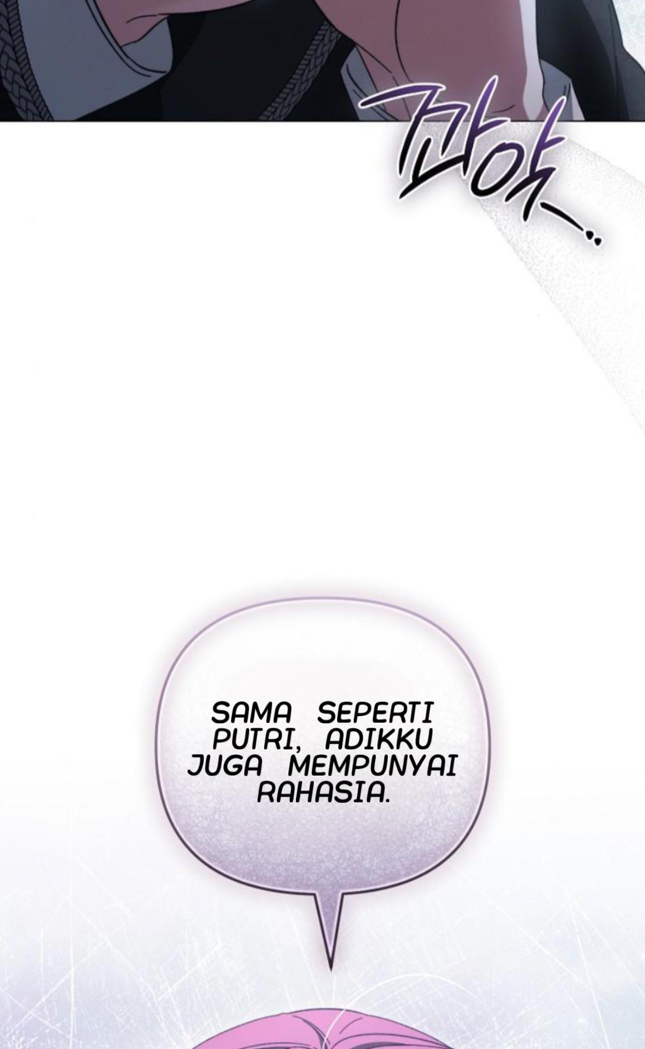 For The Beautiful Juliet Chapter 13 page 74