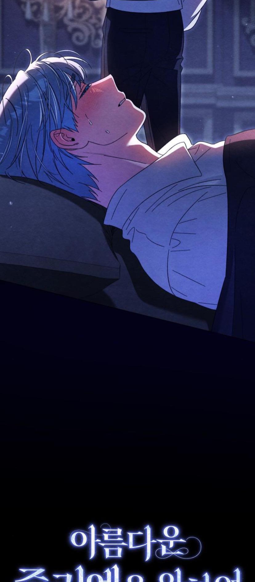 For The Beautiful Juliet Chapter 14 page 34
