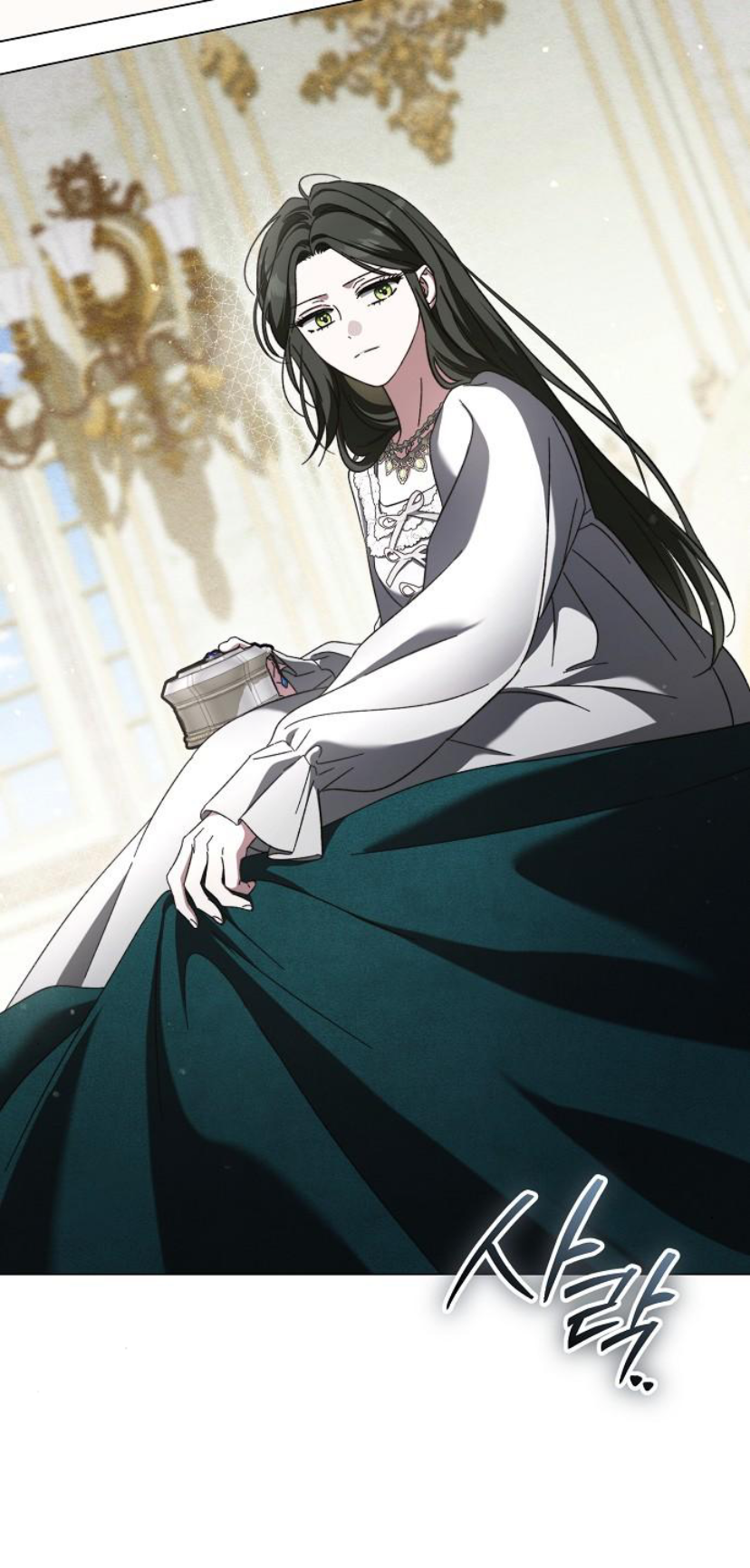 For The Beautiful Juliet Chapter 15 page 60