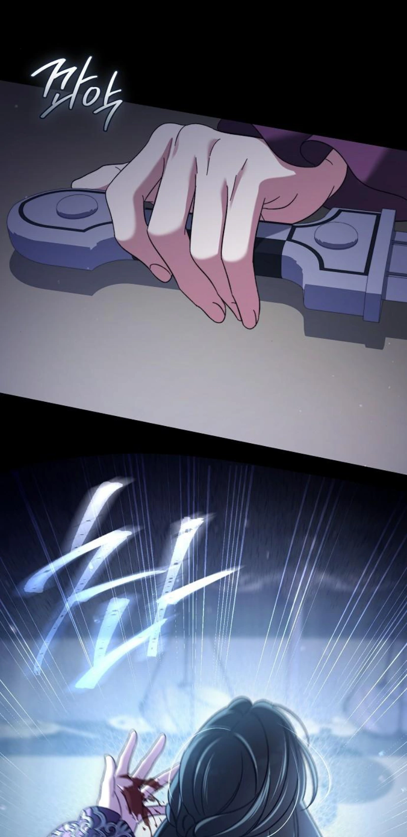 For The Beautiful Juliet Chapter 16 page 9