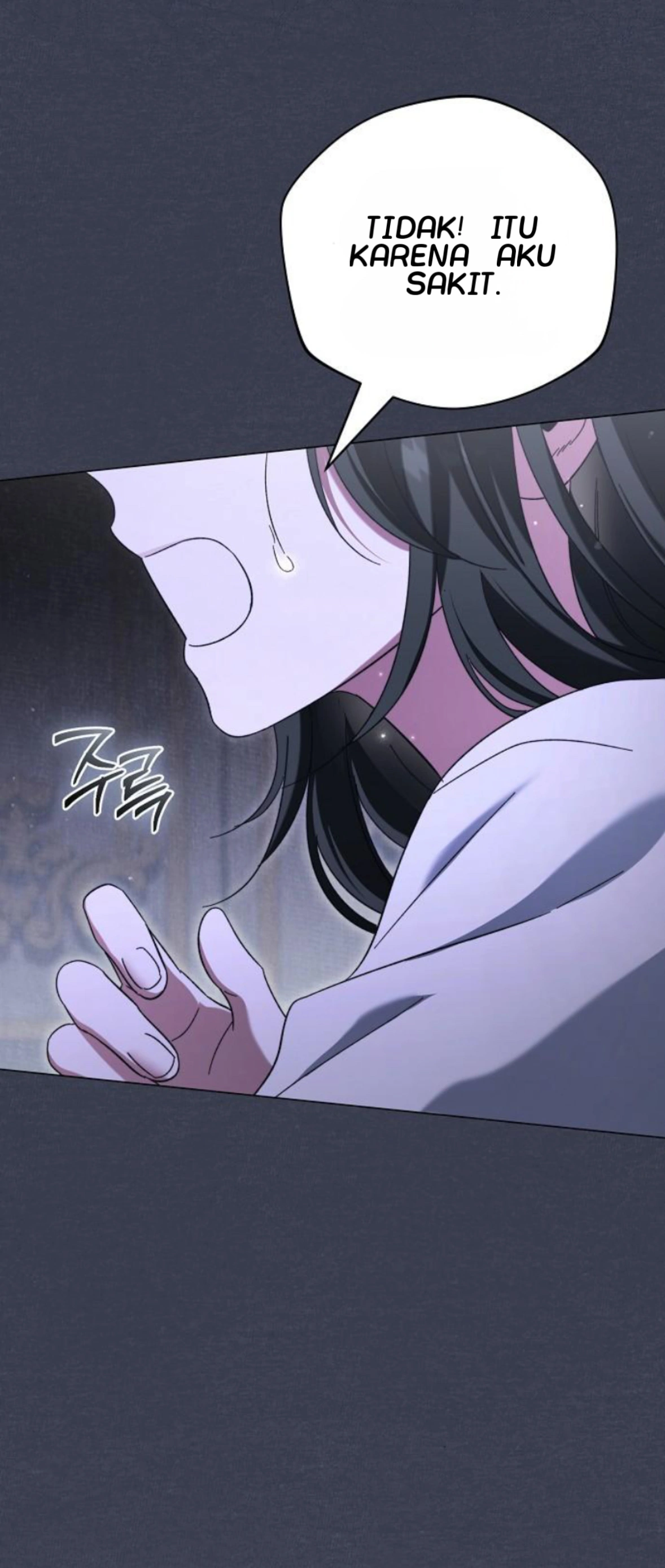 For The Beautiful Juliet Chapter 16 page 24