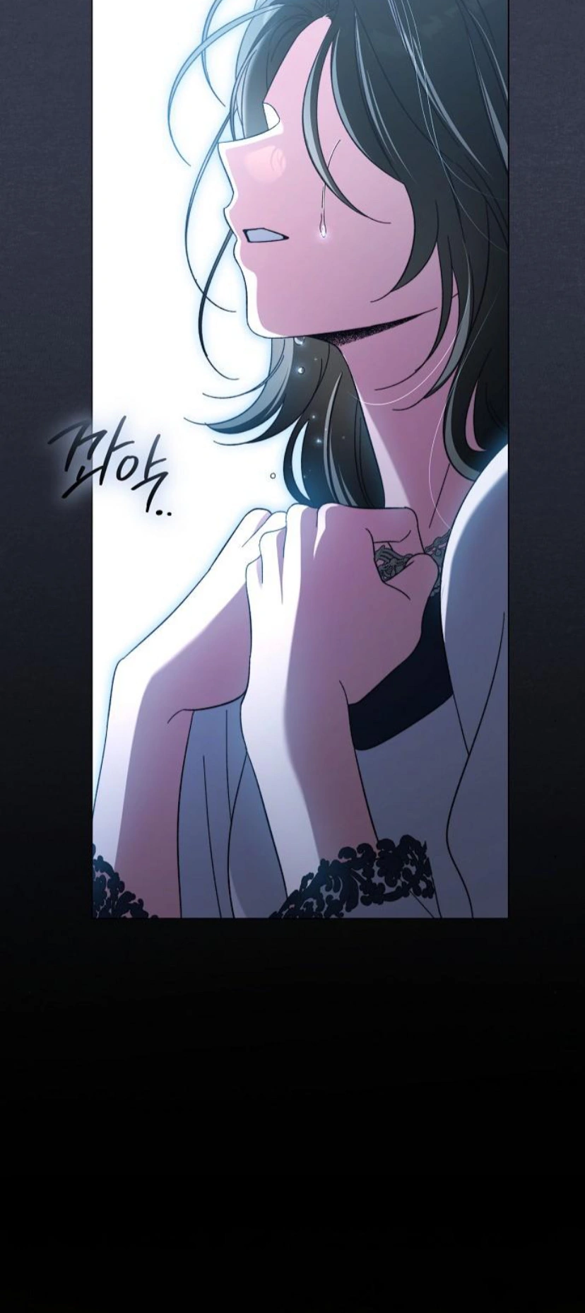 For The Beautiful Juliet Chapter 16 page 29