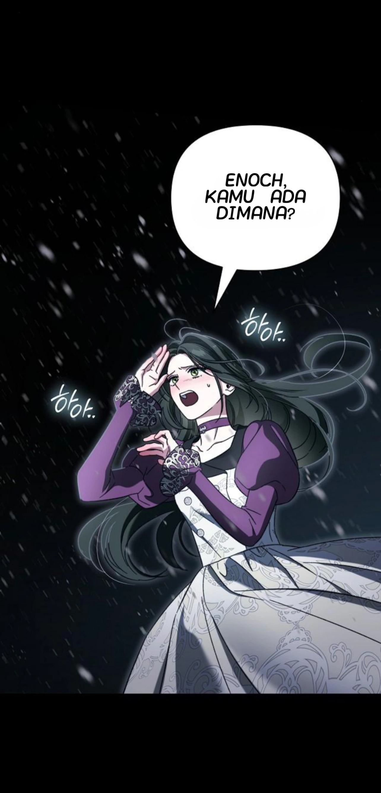 For The Beautiful Juliet Chapter 16 page 51