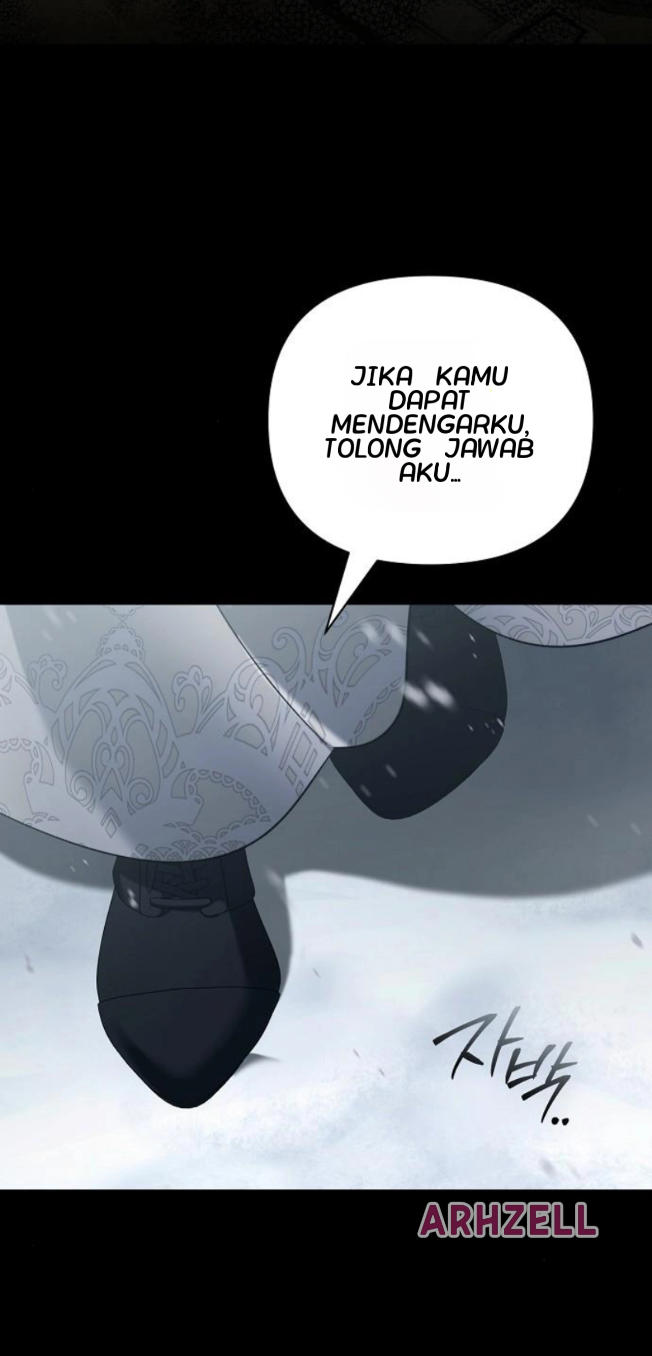 For The Beautiful Juliet Chapter 16 page 54